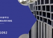 通風管道及部件的安裝