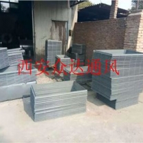 西安廚房排油煙哪家好