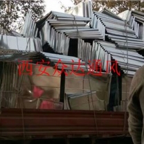 西安排送風管道價格